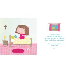 Min frste bog med Davids Salmer